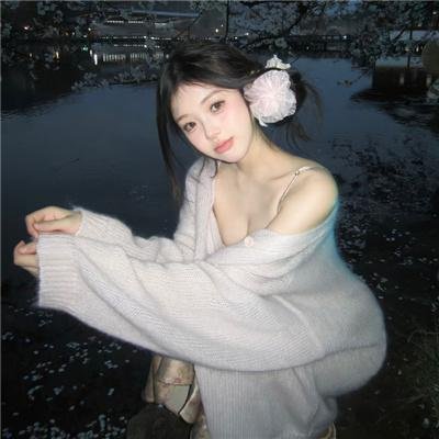 终极性爱死